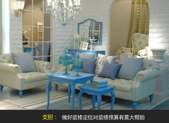 跳过装修陷阱，让猫腻无处可藏