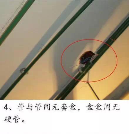 水电装修小疏漏，看看你中了几枪