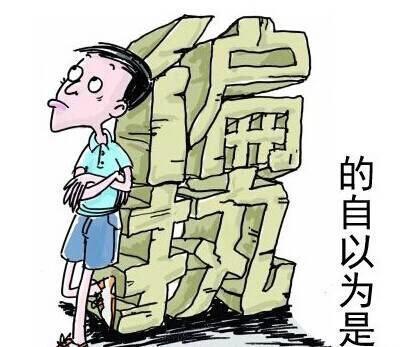 6种装修心态最吃亏，想装修的业主千万注意哦！