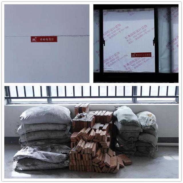 实地解说如何验收隐避工程，不看绝对后悔！