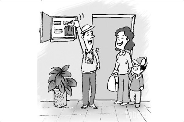 家里用电跳闸怎么办?家里用电跳闸原因 家里用电跳闸怎么办?家里用电跳闸原因