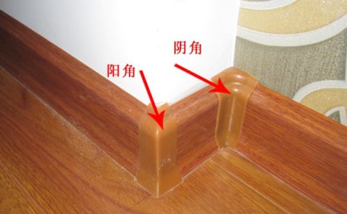 墙面阳角是什么 墙面阳角怎么处理 墙面阳角是什么 墙面阳角怎么处理