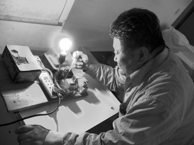 网友总结10种偷电方法!