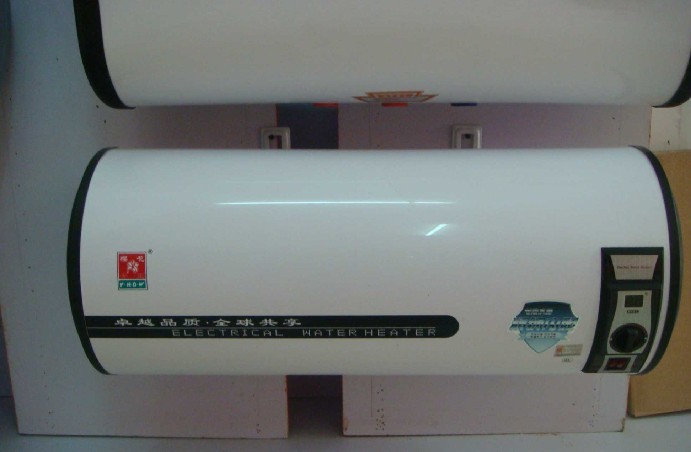 热水器