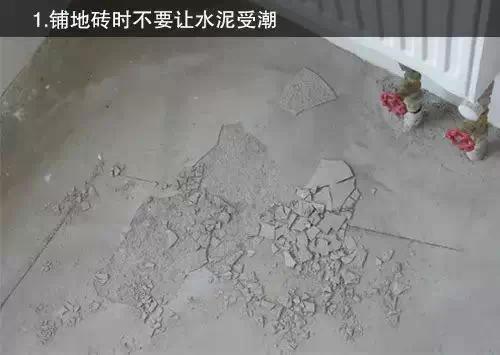 夏季装修10大注意事项!必须看!