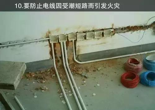 夏季装修10大注意事项!必须看!