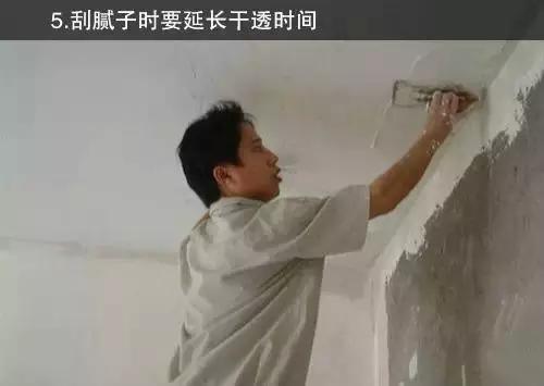 夏季装修10大注意事项!必须看!