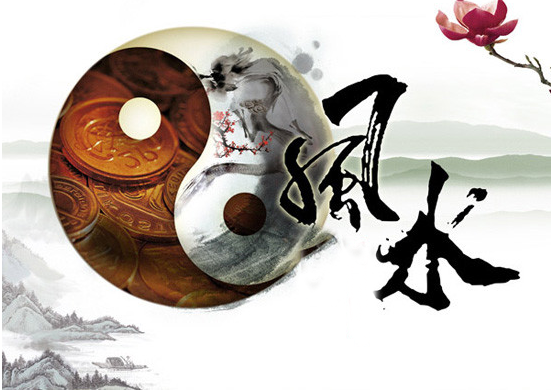 狡猾的风水大师：风水不是万能