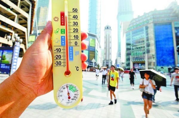 暴晒 夏季装修遇上连续暴雨or暴晒 咋办呢?