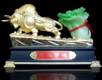 财运风水 你得注意