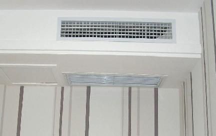 装修知识：你真的了解中央空调吗?