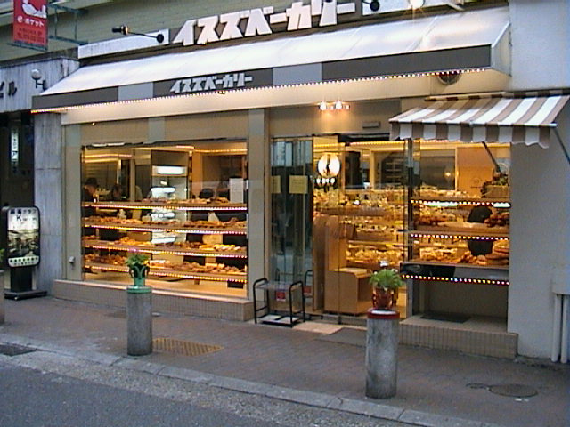 店铺装修风水 你知道多少