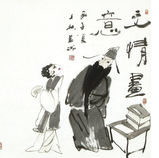 那些适合家居风水的字画 你都了解吗