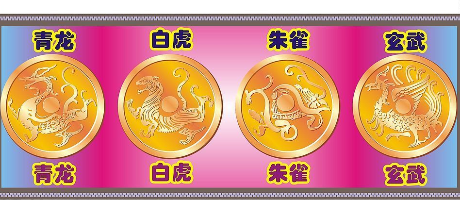 教你三招 风水财运滚滚来