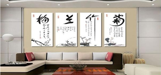 客厅装饰画风水布局需注意的地方