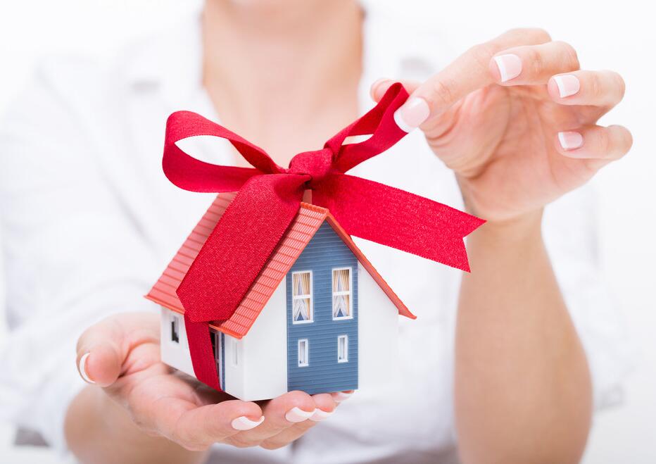 如何买到一个暖暖的新家