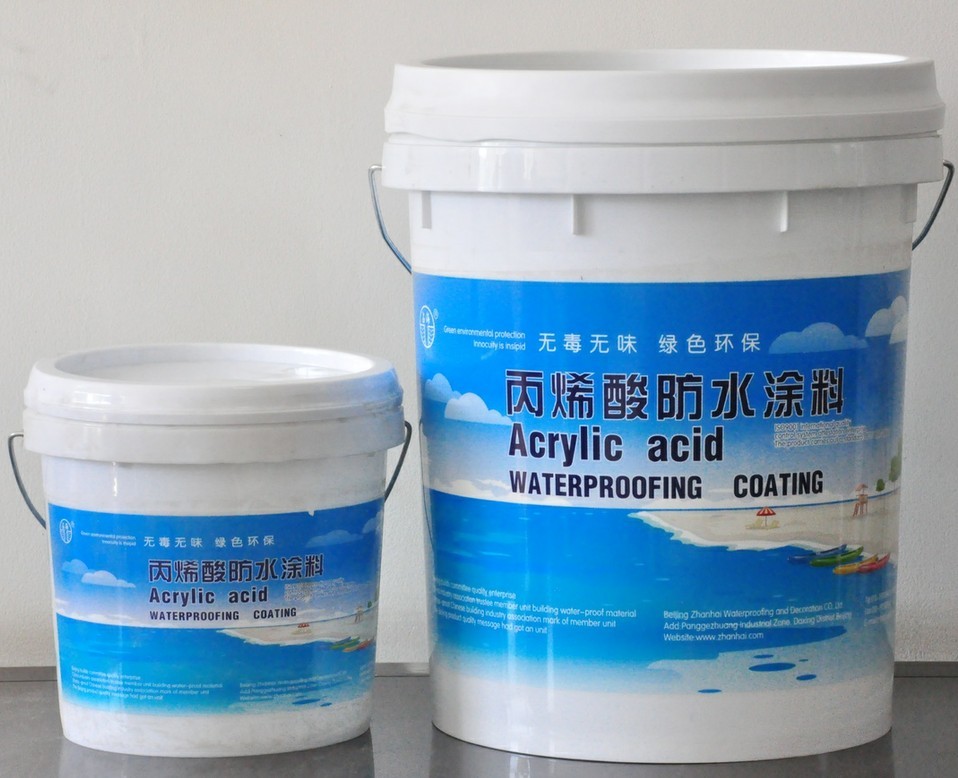 防水材料有哪些