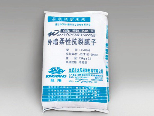 外墙腻子粉和内墙腻子粉有什么区别