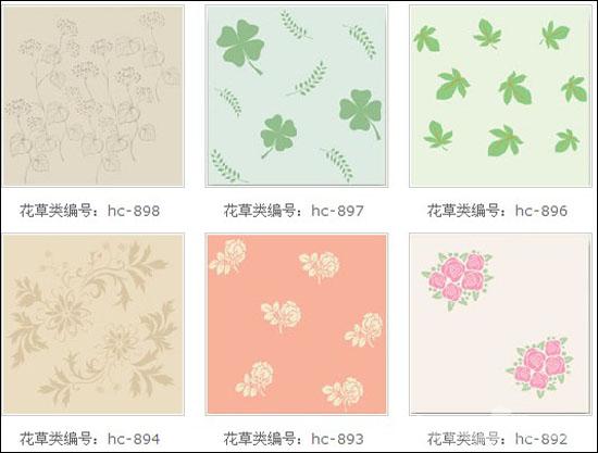 液体壁纸印花模具花型都有哪些