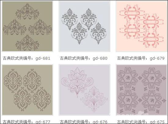 液体壁纸印花模具花型都有哪些