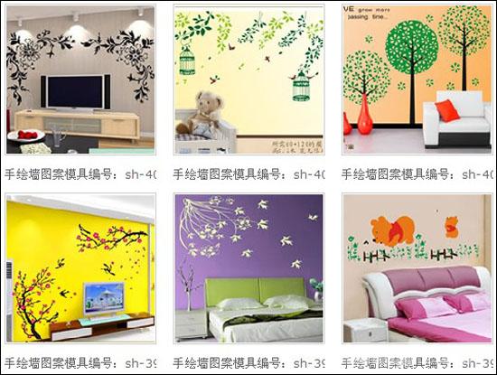 液体壁纸印花模具花型都有哪些
