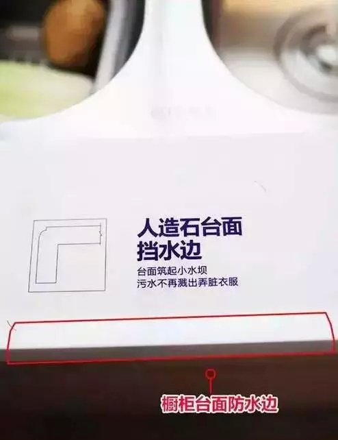 千万不要忽视这18个细节 否则让房子贬值60%!