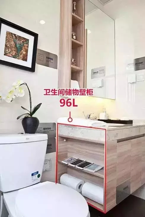 千万不要忽视这18个细节 否则让房子贬值60%!