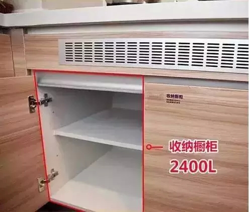千万不要忽视这18个细节 否则让房子贬值60%!