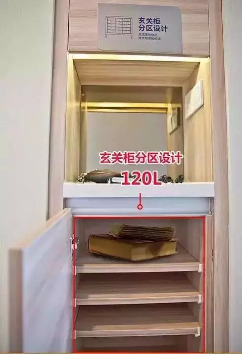 千万不要忽视这18个细节 否则让房子贬值60%!