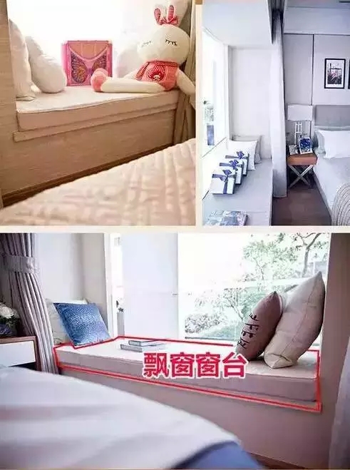 千万不要忽视这18个细节 否则让房子贬值60%!