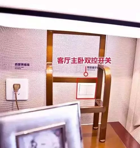 千万不要忽视这18个细节 否则让房子贬值60%!