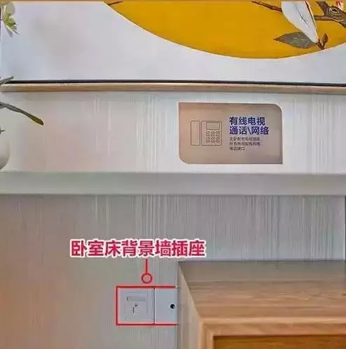 千万不要忽视这18个细节 否则让房子贬值60%!