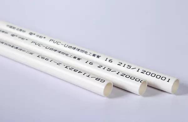 水电改造 水电改造