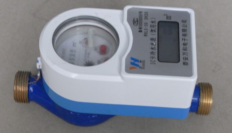 水表