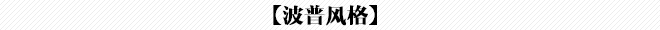 装修 装修