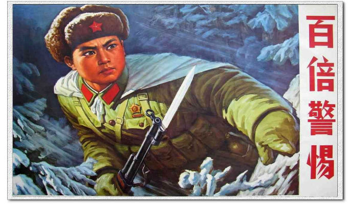 装修合同 装修合同