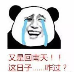 装修防水 装修防水