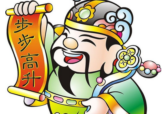 招财风水禁忌