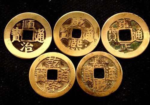 五帝钱的风水作用