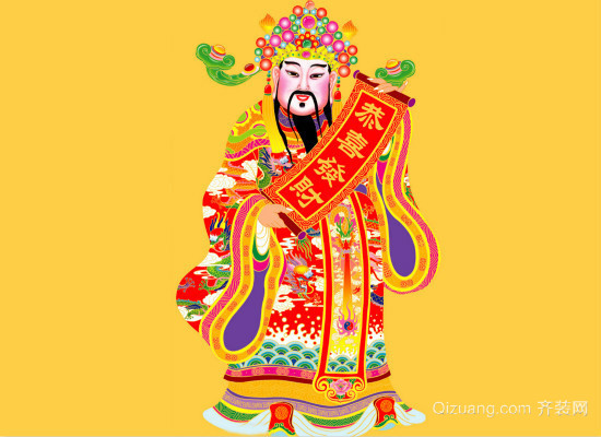 文财神爷摆放位置